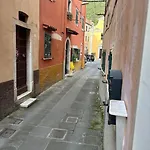 Διαμέρισμα Il Mortaio *